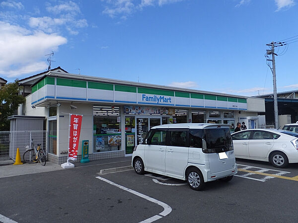 ファミリーマート 幾野四丁目店（816m）