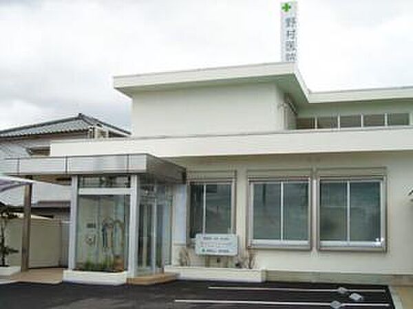 野村医院（230m）