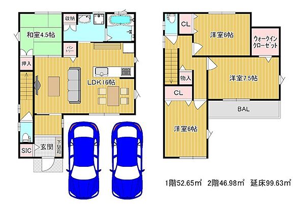 2号地間取り