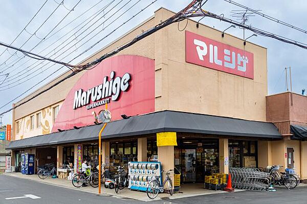 マルシゲ 香里店（1630m）