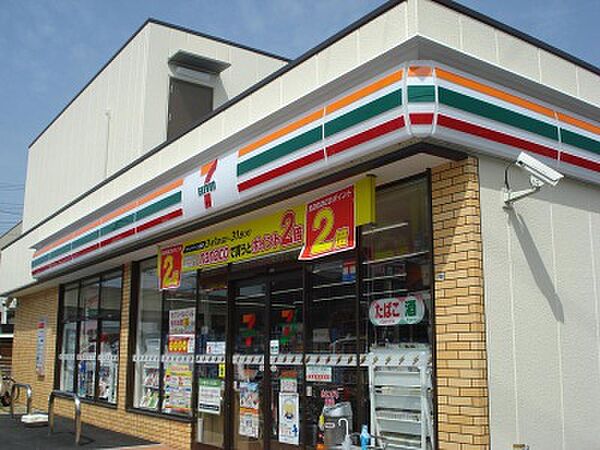 セブンイレブン 交野星田1丁目店（563m）