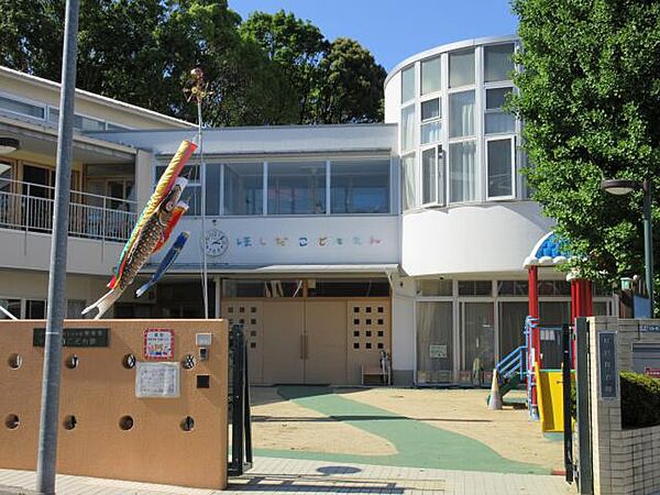 星田こども園（472m）