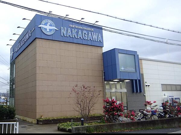 スーパーストアナカガワ東香里店（257m）