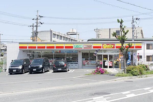 デイリーヤマザキ 枚方津田南町店（543m）