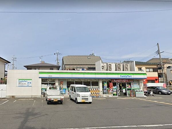 ファミリーマート 交野私部店（285m）