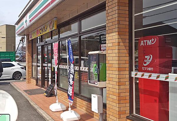 セブンイレブン 枚方尊延寺店（998m）