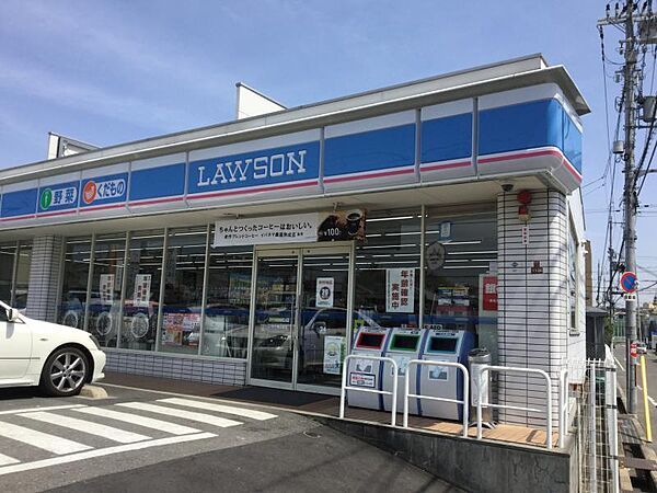 ローソン 枚方東田宮店（1546m）