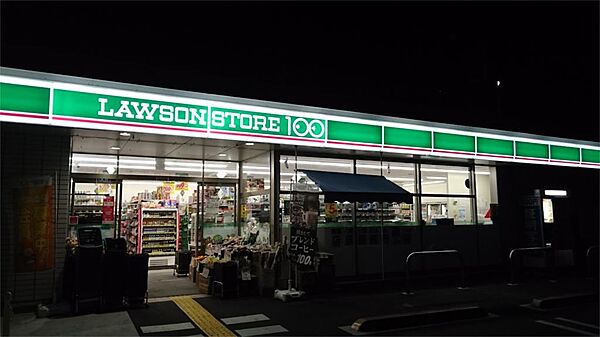 ローソンストア100 枚方村野本町店（381m）