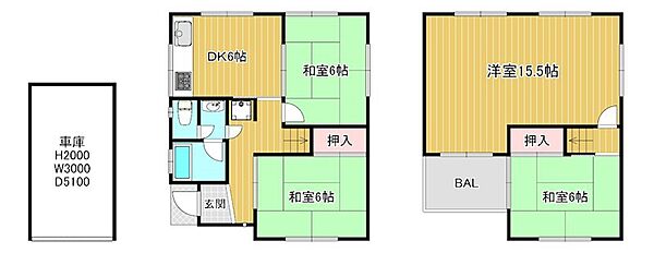 間取り：327002970713
