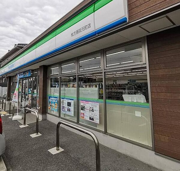 ファミリーマート 枚方藤阪元町店（679m）