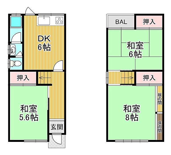 間取り：327002977843