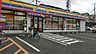 周辺：ミニストップ 長尾谷町1丁目店（304m）