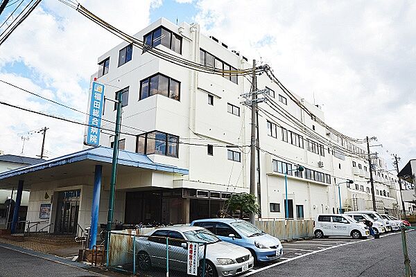 福田総合病院（570m）