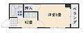 ひらたマンション2階2.0万円