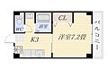 コーポ大藤2階3.8万円