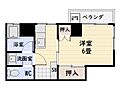 サンクレール内木23階3.2万円