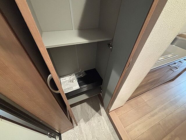 収納