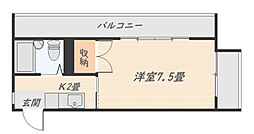 肥後ビル 1Kの間取図画像