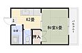 クリーンハイツ4階2.2万円