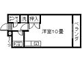 ユースドールA4階3.8万円