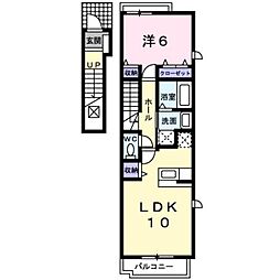 マロン・リジェールB 1LDKの間取図画像