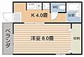 コーポふみ2階3.8万円