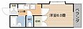 サンシティ鴨池3階3.7万円