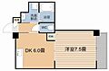 パームツウィン4階5.5万円