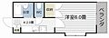 サンシティ鴨池3階3.7万円