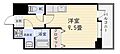 エミール上本町8階4.0万円