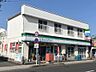 周辺：ファミリーマート真砂店（200m）