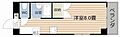 鹿児島ポート84階3.7万円