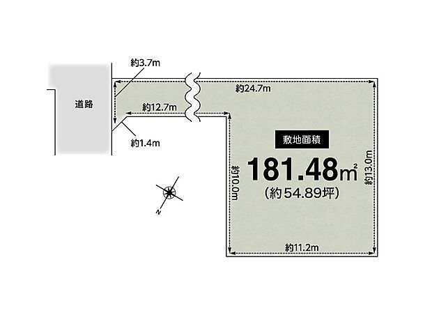 〜神戸市灘区上野通8丁目〜敷地面積約54.89坪（181.48平米）高台につき、眺望良好！