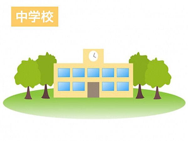 神戸市立鷹匠中学校（800m）