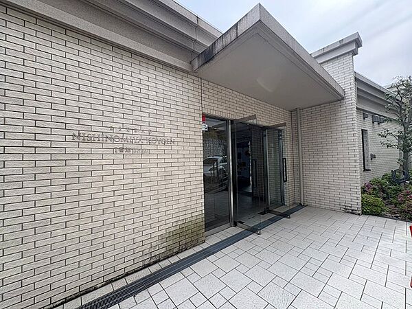 外観：328000636701
