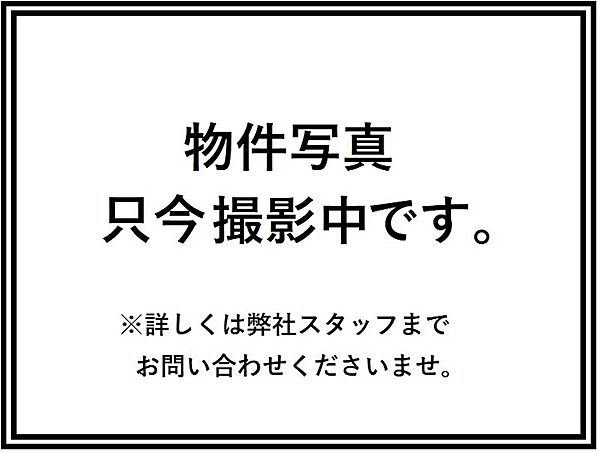 外観：328000670811
