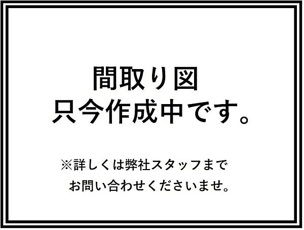 区画図：328000673050