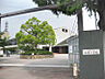 周辺：高槻市立桃園小学校（377m）