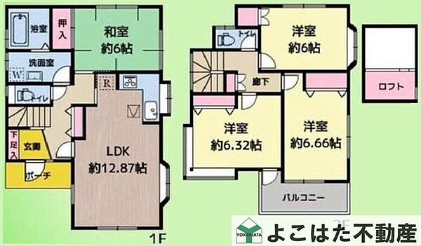 間取り：314002429963