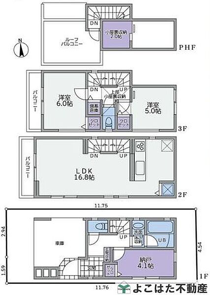 間取り：314002435037