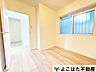 室内：部屋数が多いのでライフスタイルに合わせて柔軟に活用できます。家族それぞれにプライベート空間を確保でき、子ども部屋や書斎、趣味の部屋として！