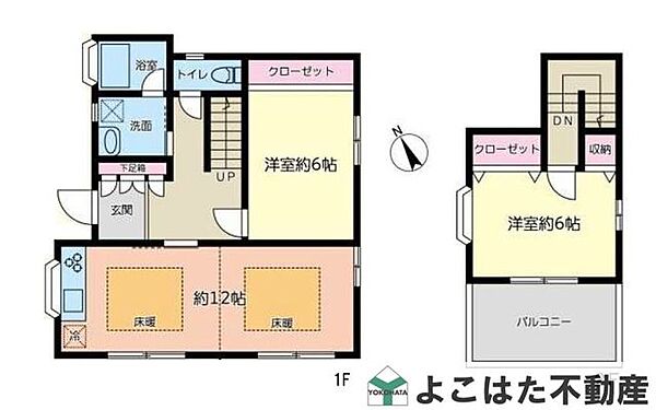間取り：313004733927