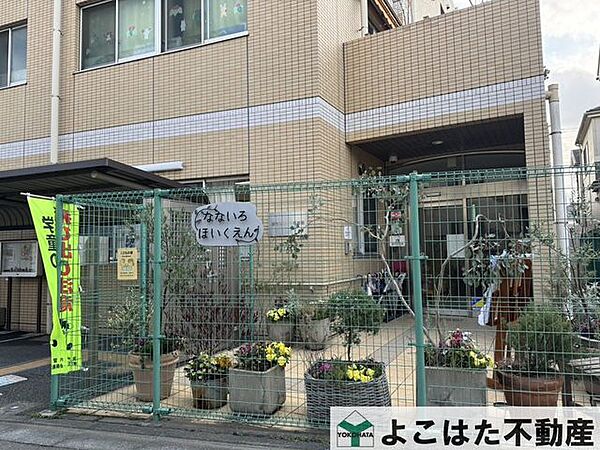 調布なないろ保育園 徒歩3分。 240m