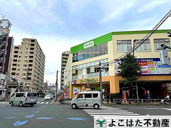 コープ府中寿町店 徒歩3分。 240m
