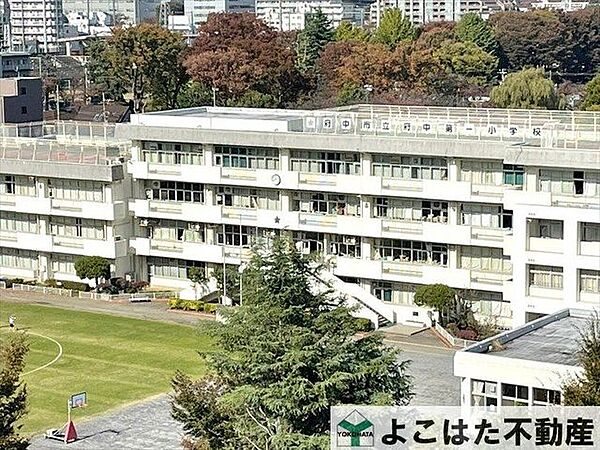 府中市立府中第一小学校 徒歩5分。 350m