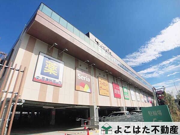 周辺を拡大表示