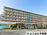 周辺：医療法人社団三成会新百合ヶ丘総合病院 徒歩21分。 1650m