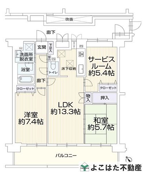 間取り：314002843948