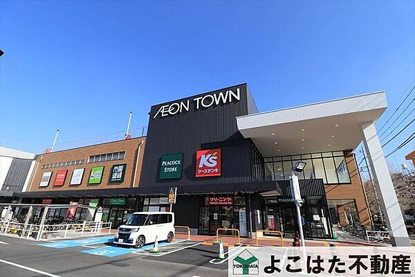 イオンタウン稲城長沼 徒歩27分。 2130m