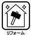 室内：美しく一新された室内をリフォーム中！明るい陽光が心地よく照らす住空間。快適な暮らしを実現！！